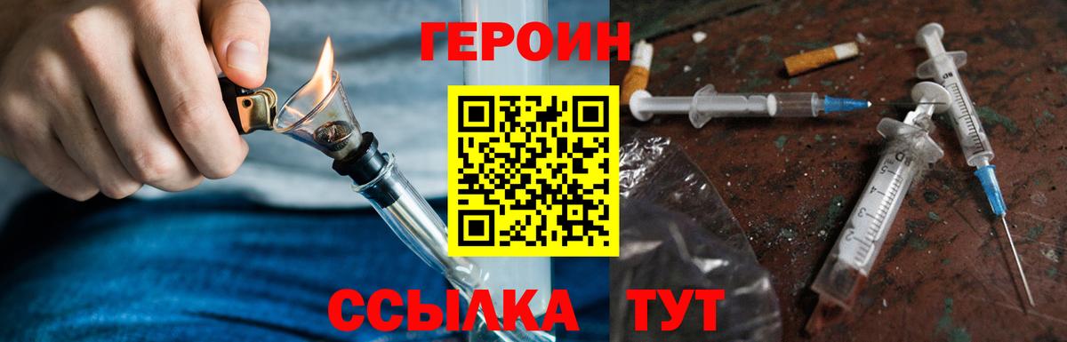 Псилоцибиновые грибы Гатчина