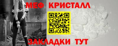 кокаин премиум Лесосибирск