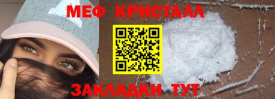 кокаин VHQ Ливны