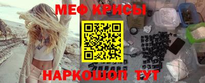 кокаин премиум Лесосибирск