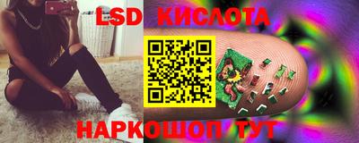 кокаин премиум Лесосибирск