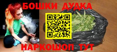 MDMA Ярославль