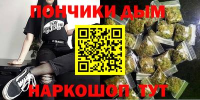 кокаин премиум Лесосибирск