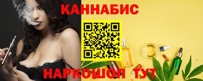 кокаин премиум Лесосибирск