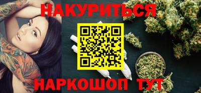 ECSTASY Ликино-Дулёво