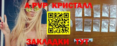 кокаин премиум Лесосибирск