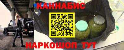 кокаин премиум Лесосибирск