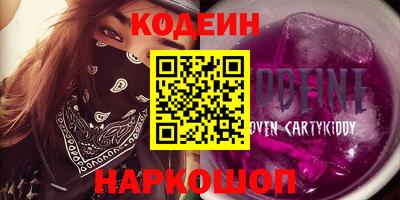 ECSTASY Ликино-Дулёво