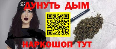 кокаин VHQ Ливны