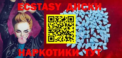 кокаин VHQ Ливны