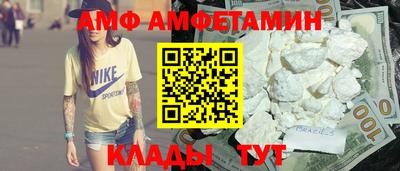 ECSTASY Ликино-Дулёво