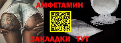 кокаин премиум Лесосибирск
