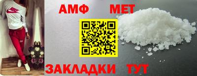 кокаин VHQ Ливны