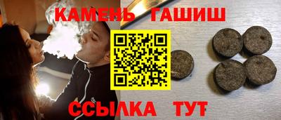 ECSTASY Ликино-Дулёво