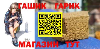 кокаин VHQ Ливны
