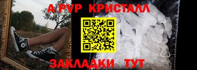 кокаин премиум Лесосибирск