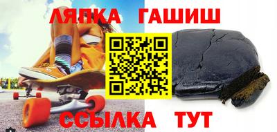 ECSTASY Ликино-Дулёво