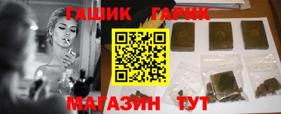 ECSTASY Ликино-Дулёво