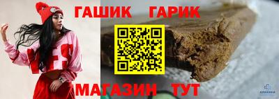 кокаин VHQ Ливны