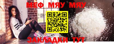 кокаин премиум Лесосибирск