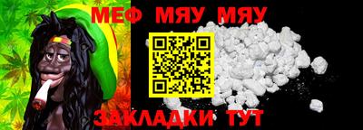 кокаин премиум Лесосибирск