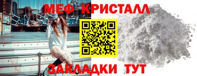 кокаин VHQ Ливны